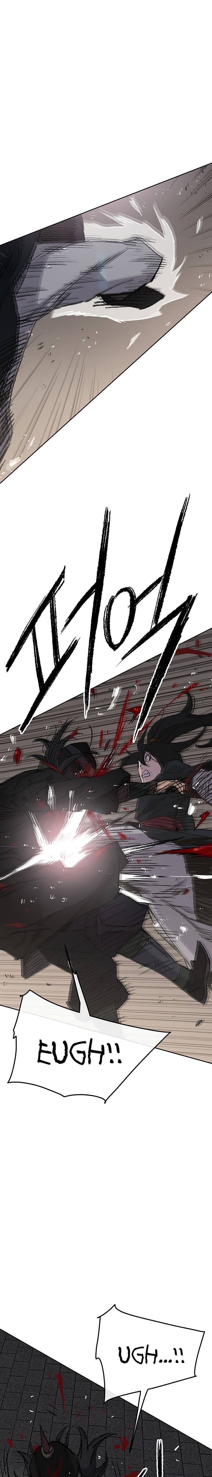 Read The Undefeatable Swordsman En Manga Online