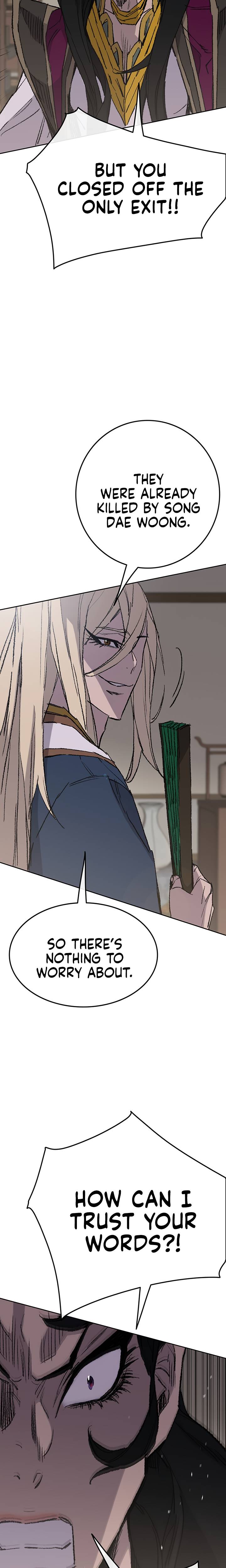 Read The Undefeatable Swordsman En Manga Online