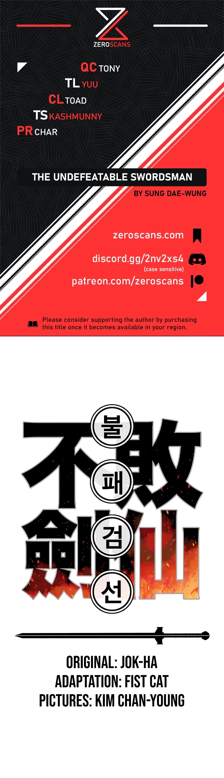 Read The Undefeatable Swordsman En Manga Online
