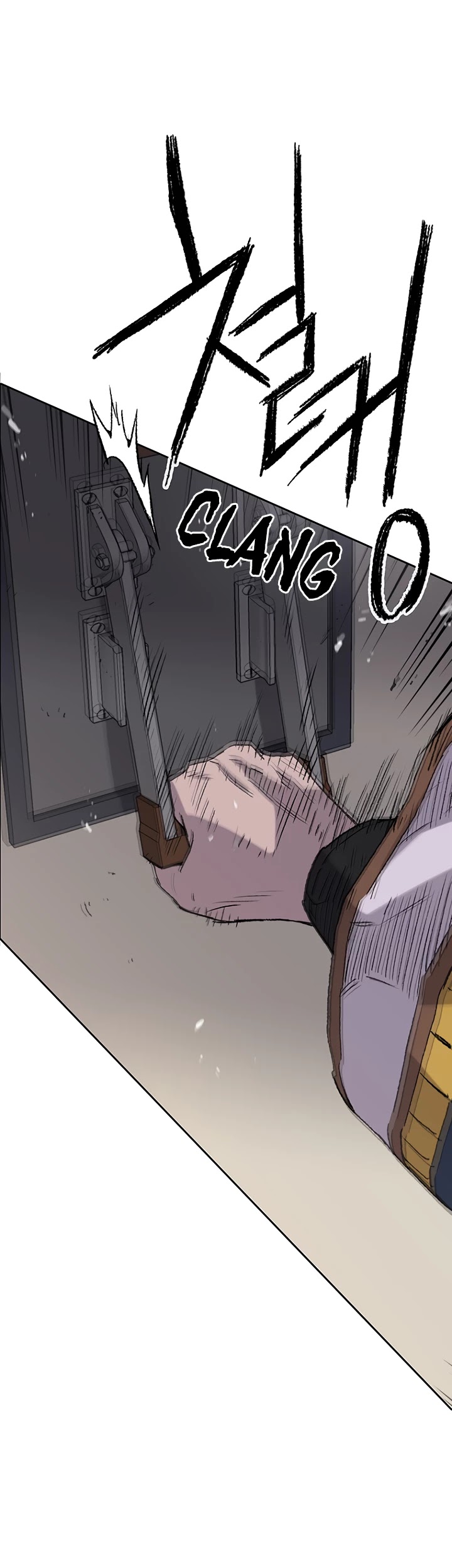 Read The Undefeatable Swordsman En Manga Online
