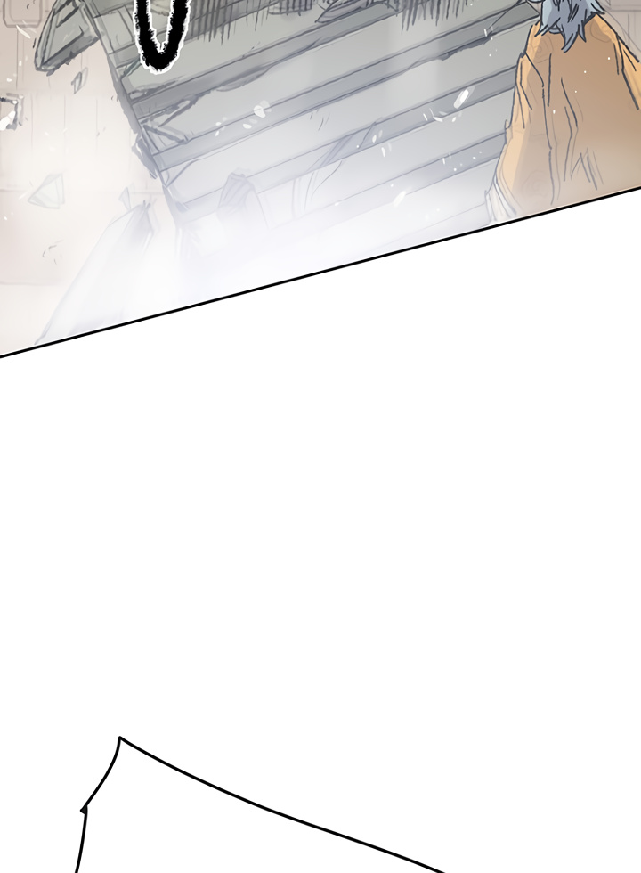 Read The Undefeatable Swordsman En Manga Online
