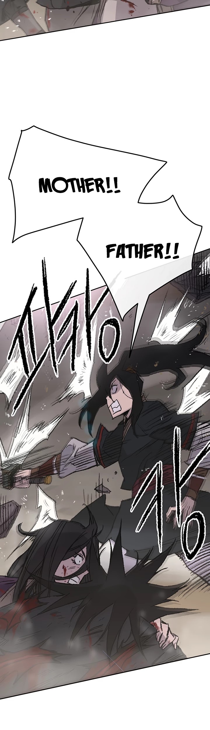 Read The Undefeatable Swordsman En Manga Online