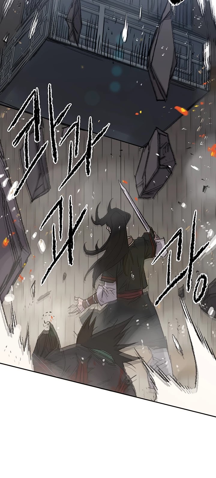 Read The Undefeatable Swordsman En Manga Online
