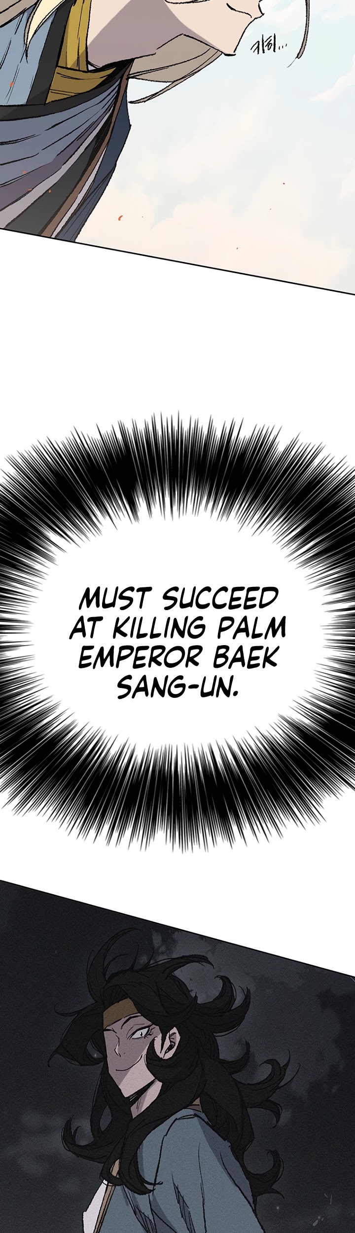 Read The Undefeatable Swordsman En Manga Online