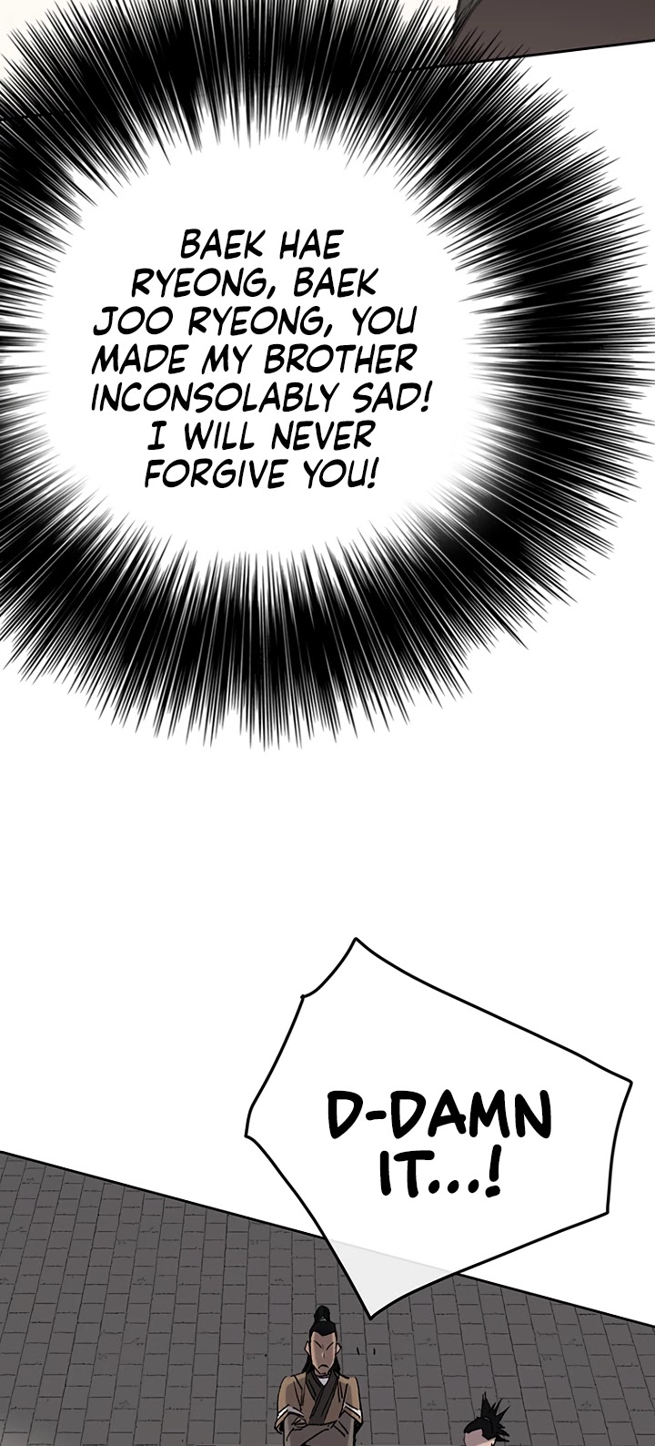 Read The Undefeatable Swordsman En Manga Online