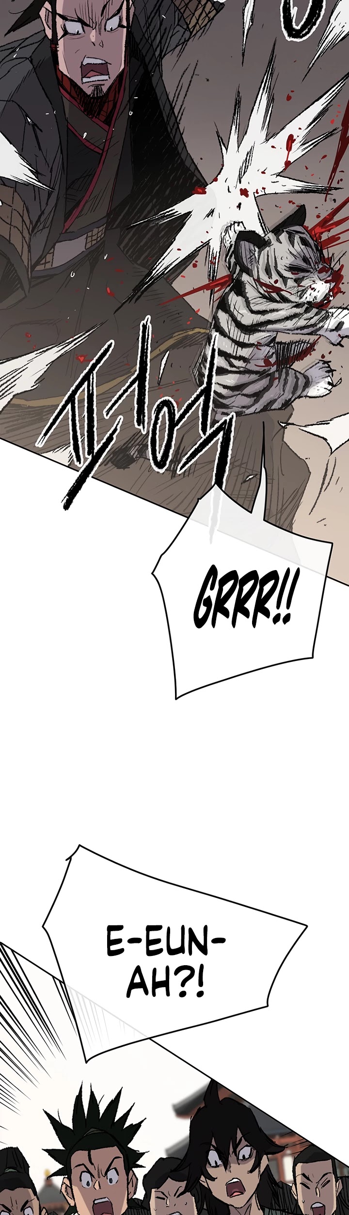 Read The Undefeatable Swordsman En Manga Online