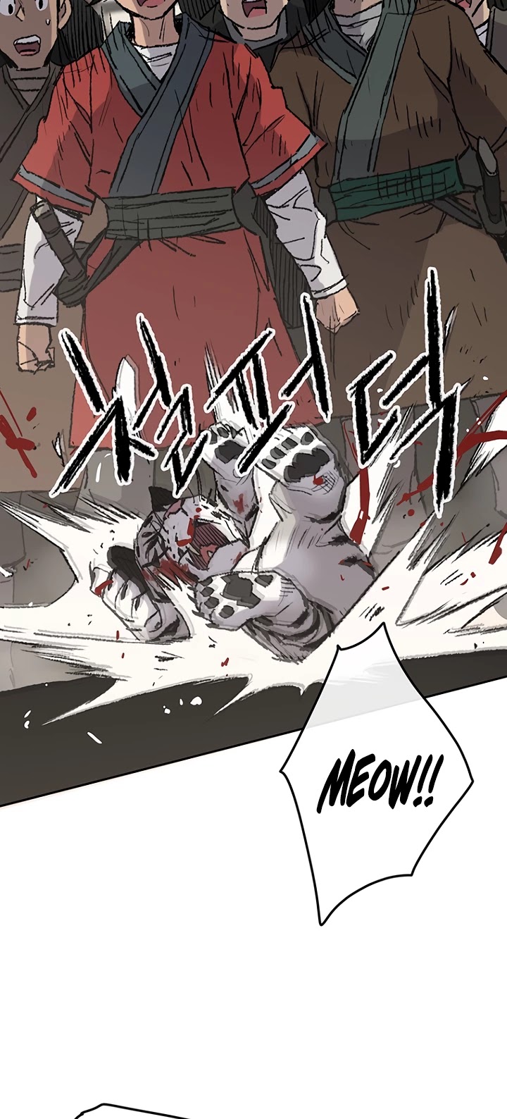 Read The Undefeatable Swordsman En Manga Online
