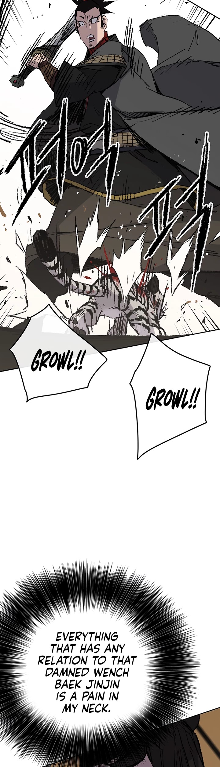 Read The Undefeatable Swordsman En Manga Online