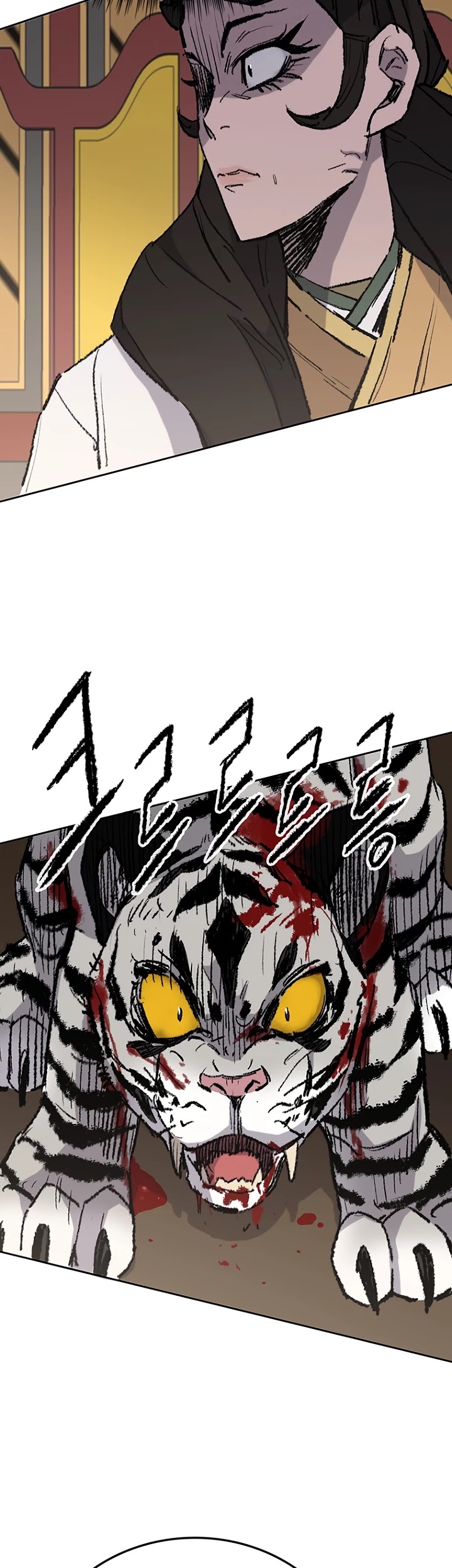 Read The Undefeatable Swordsman En Manga Online