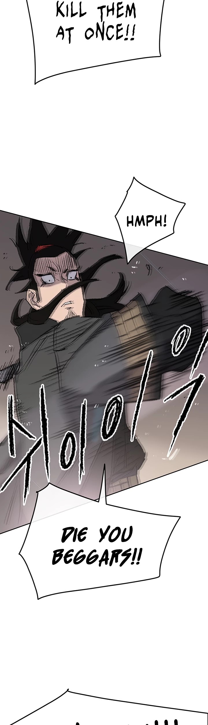 Read The Undefeatable Swordsman En Manga Online