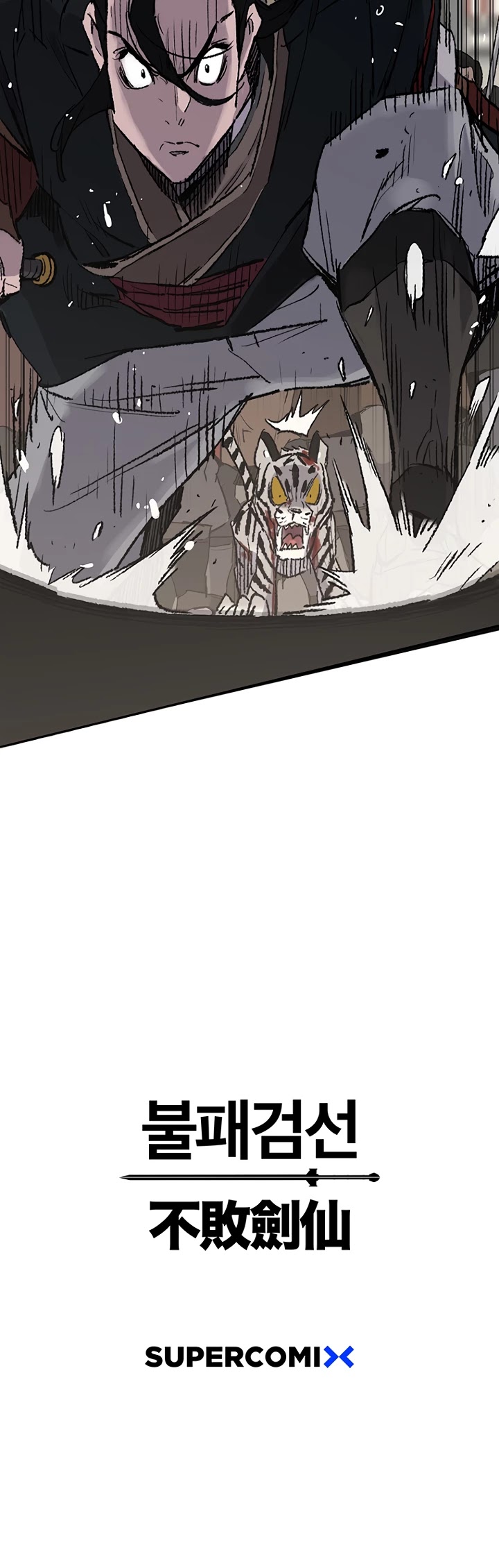 Read The Undefeatable Swordsman En Manga Online
