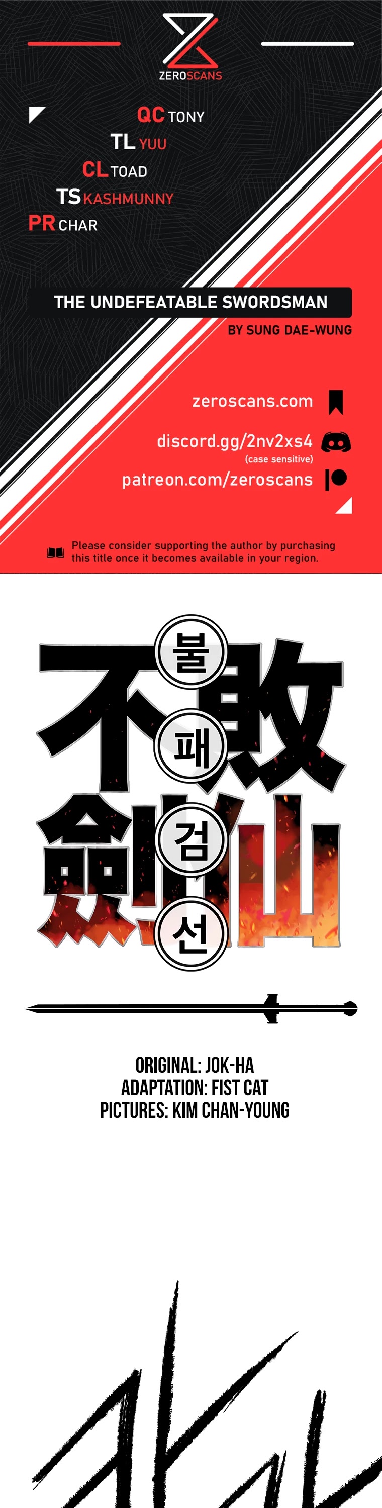Read The Undefeatable Swordsman En Manga Online