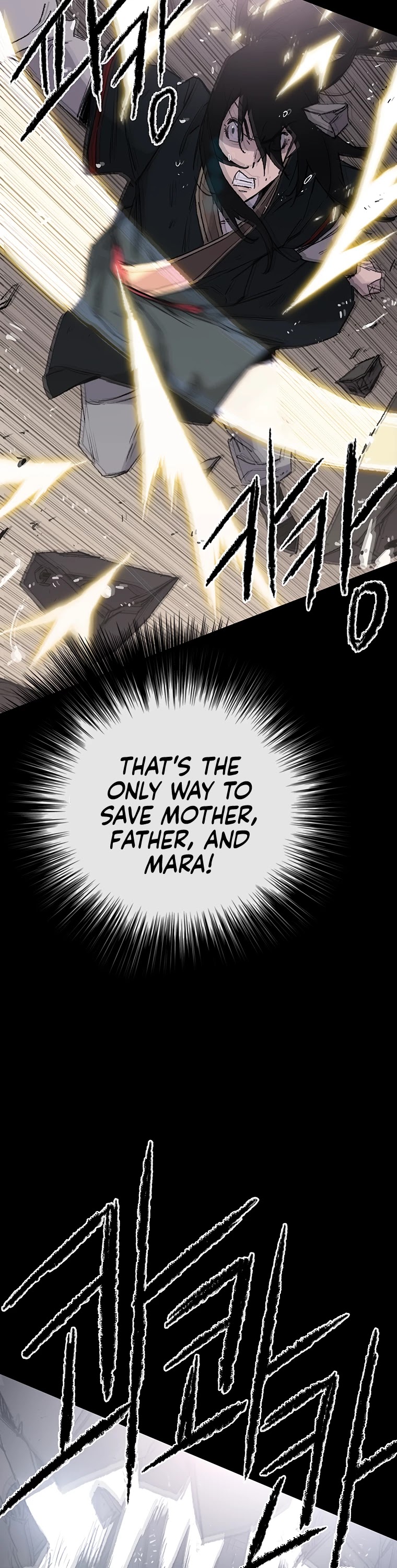 Read The Undefeatable Swordsman En Manga Online