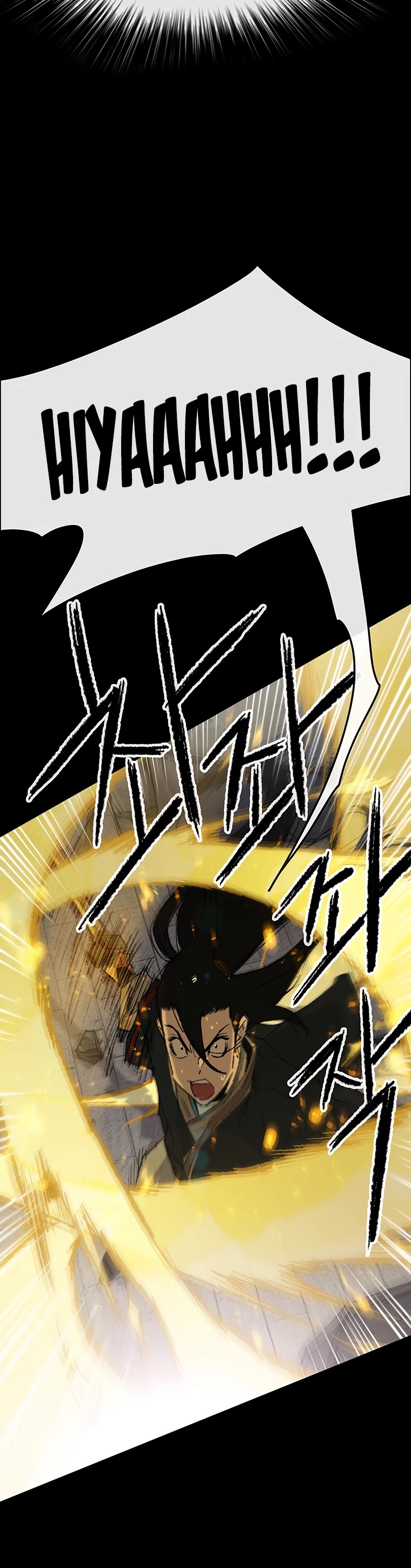 Read The Undefeatable Swordsman En Manga Online