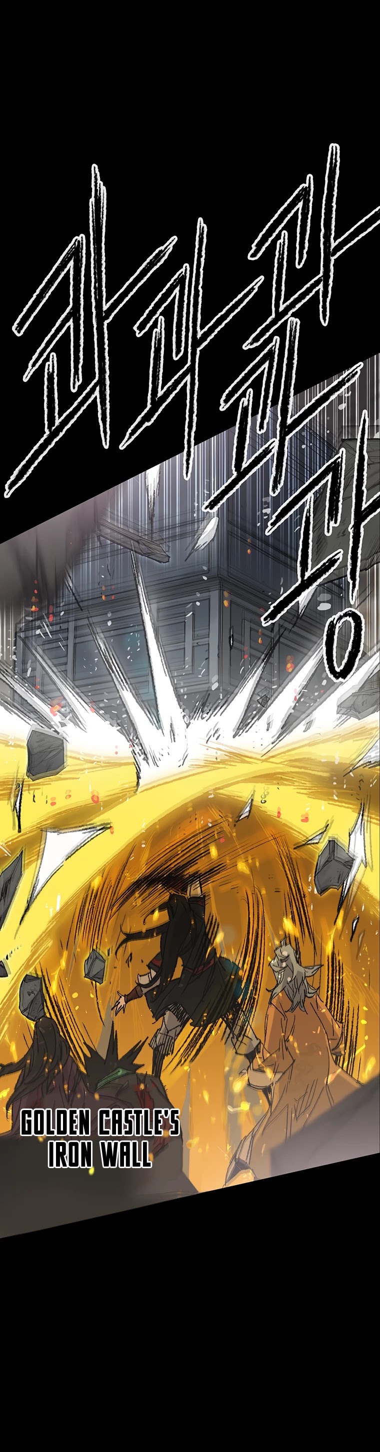 Read The Undefeatable Swordsman En Manga Online