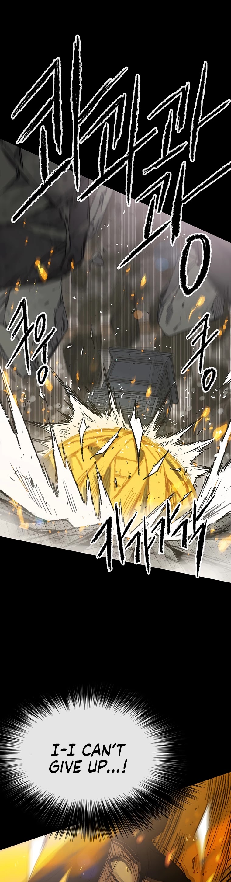 Read The Undefeatable Swordsman En Manga Online