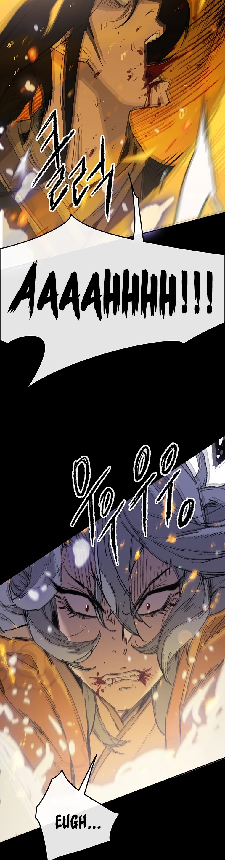 Read The Undefeatable Swordsman En Manga Online