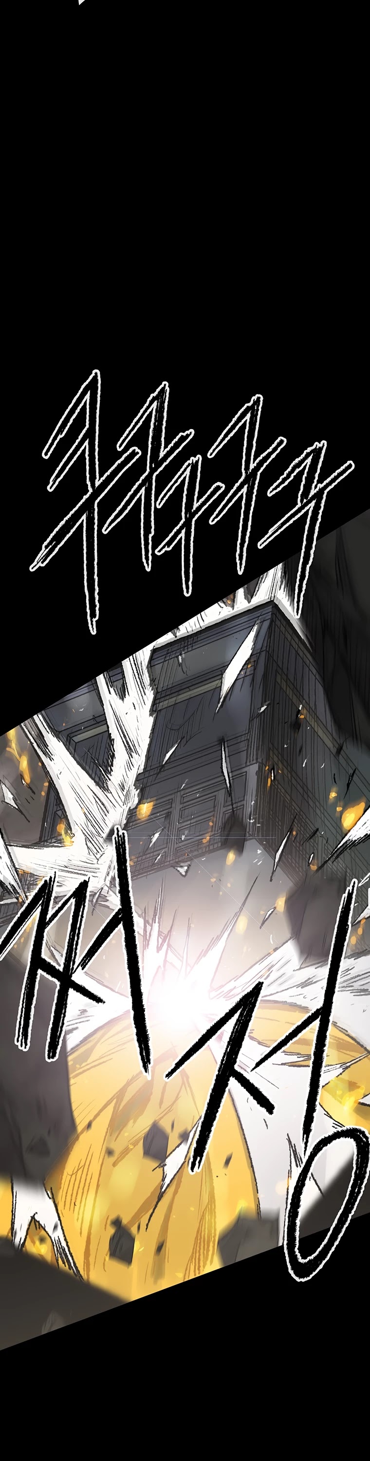 Read The Undefeatable Swordsman En Manga Online