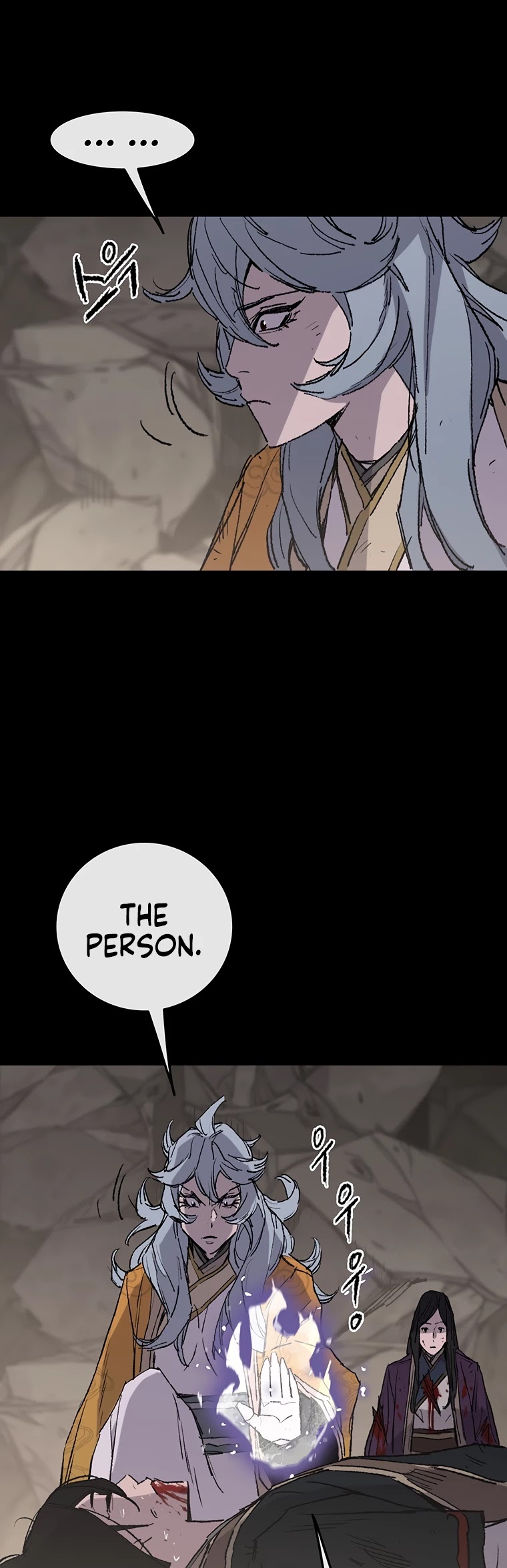 Read The Undefeatable Swordsman En Manga Online