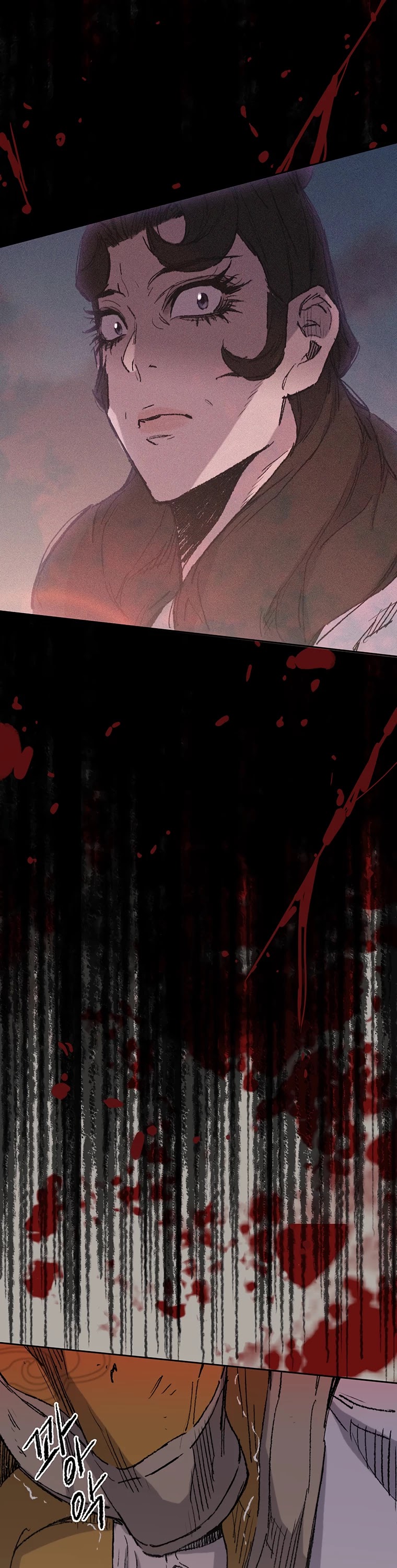 Read The Undefeatable Swordsman En Manga Online