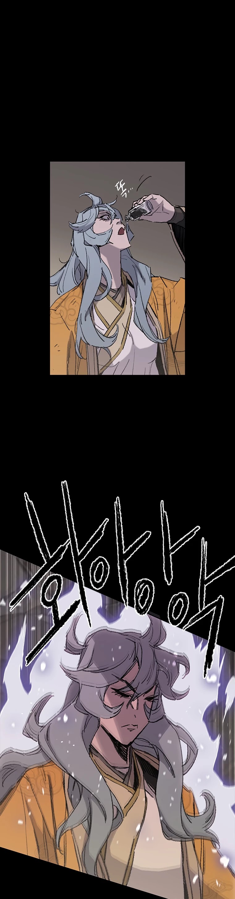 Read The Undefeatable Swordsman En Manga Online