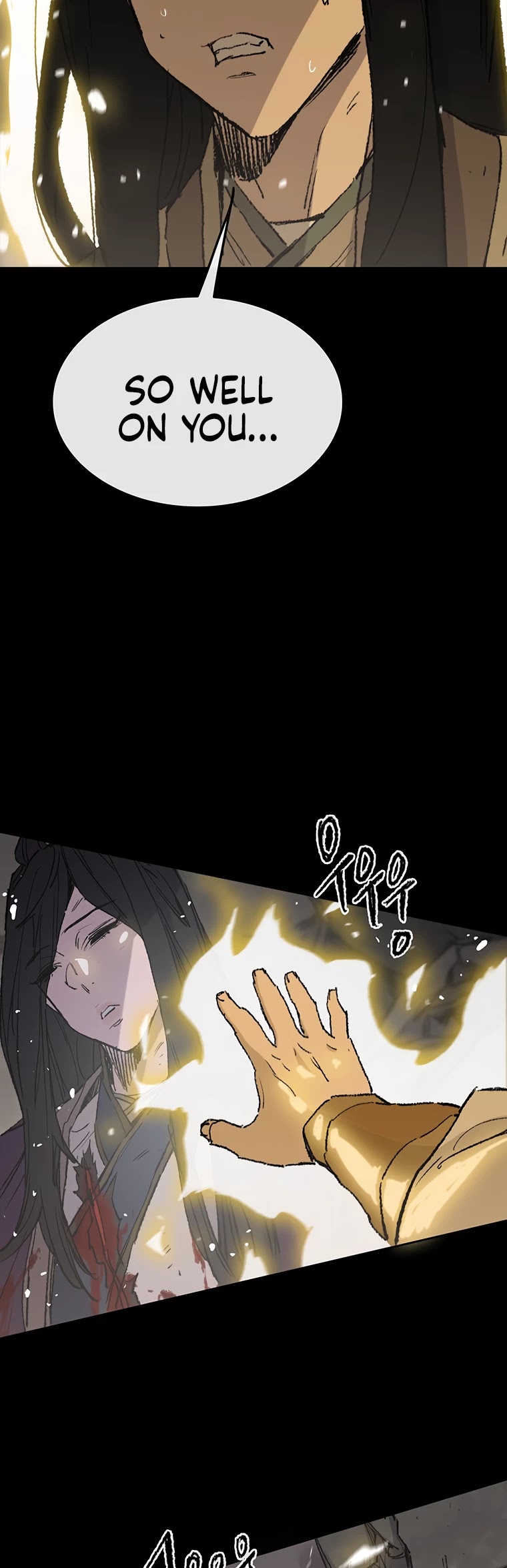 Read The Undefeatable Swordsman En Manga Online
