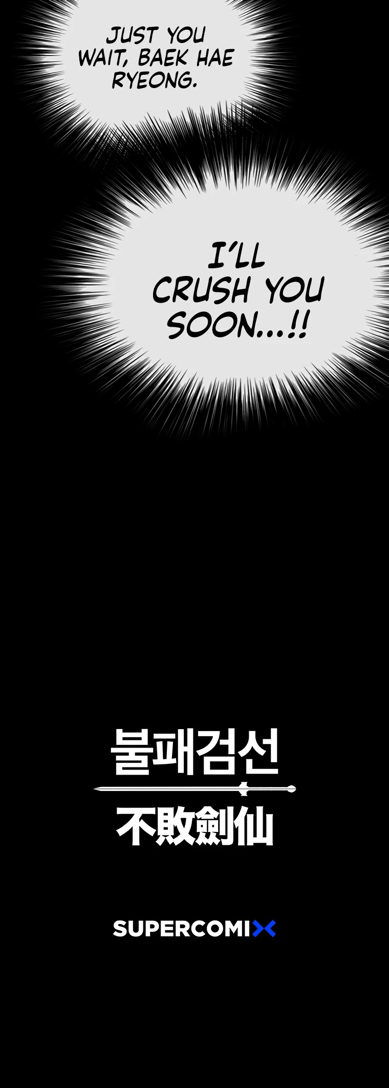 Read The Undefeatable Swordsman En Manga Online