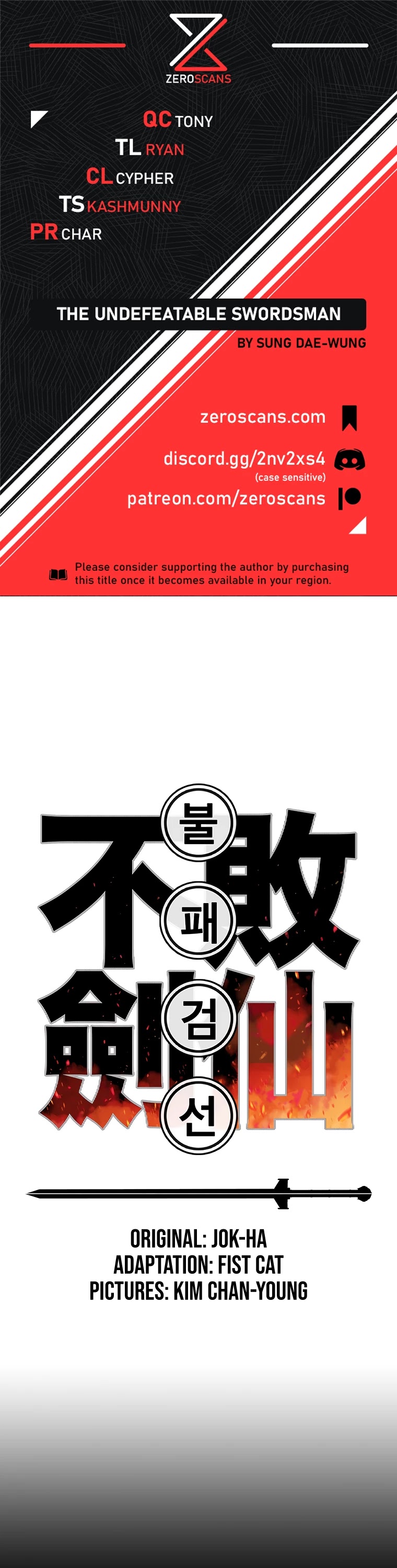 Read The Undefeatable Swordsman En Manga Online