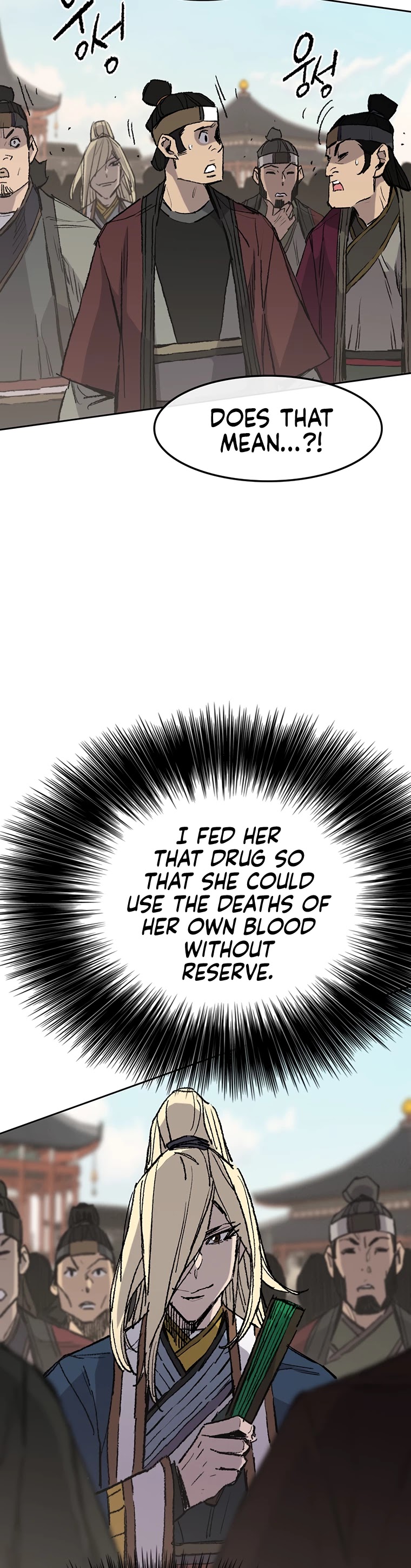 Read The Undefeatable Swordsman En Manga Online
