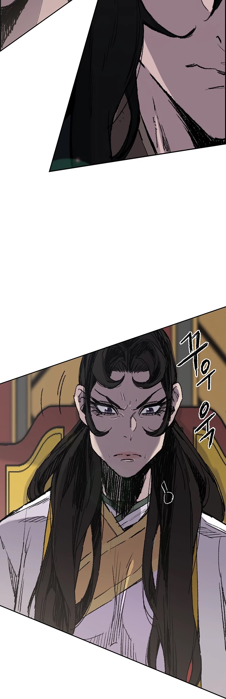 Read The Undefeatable Swordsman En Manga Online
