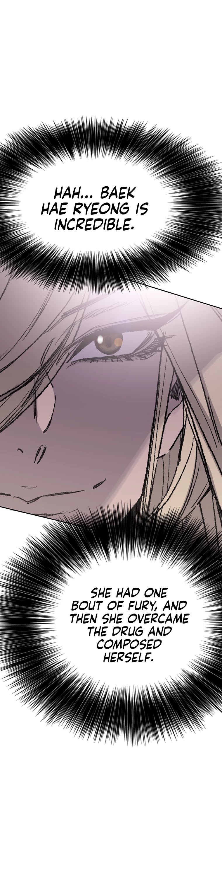 Read The Undefeatable Swordsman En Manga Online