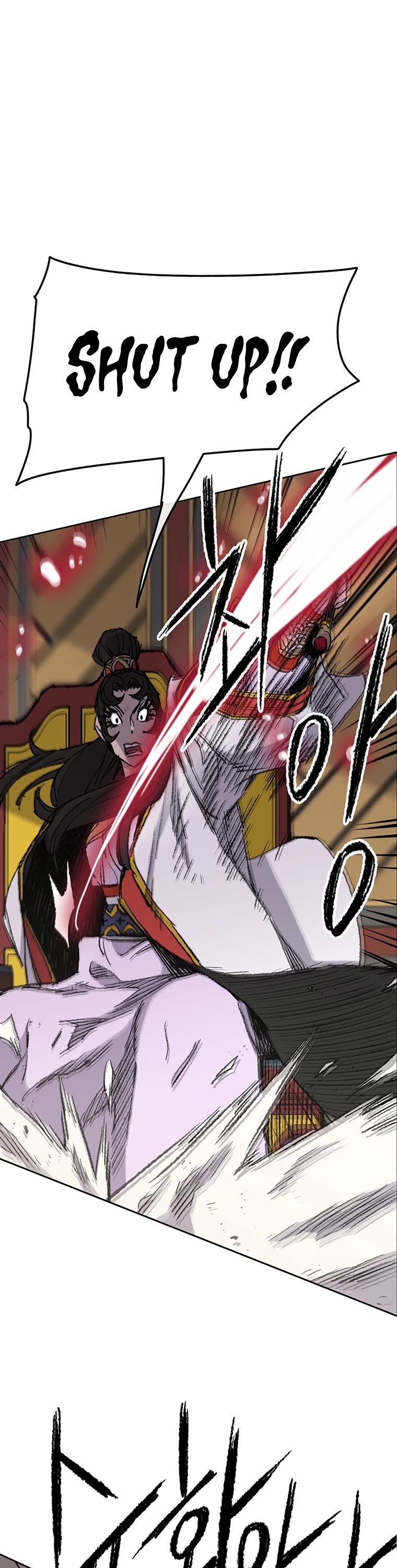 Read The Undefeatable Swordsman En Manga Online