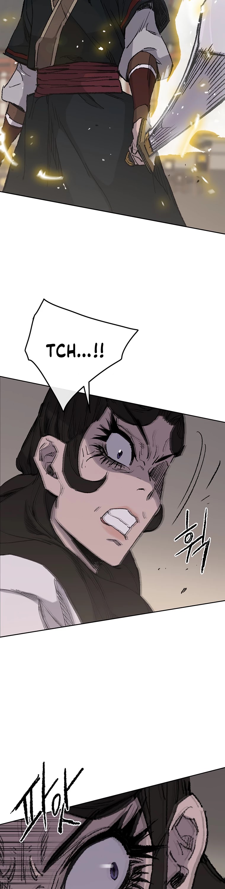 Read The Undefeatable Swordsman En Manga Online