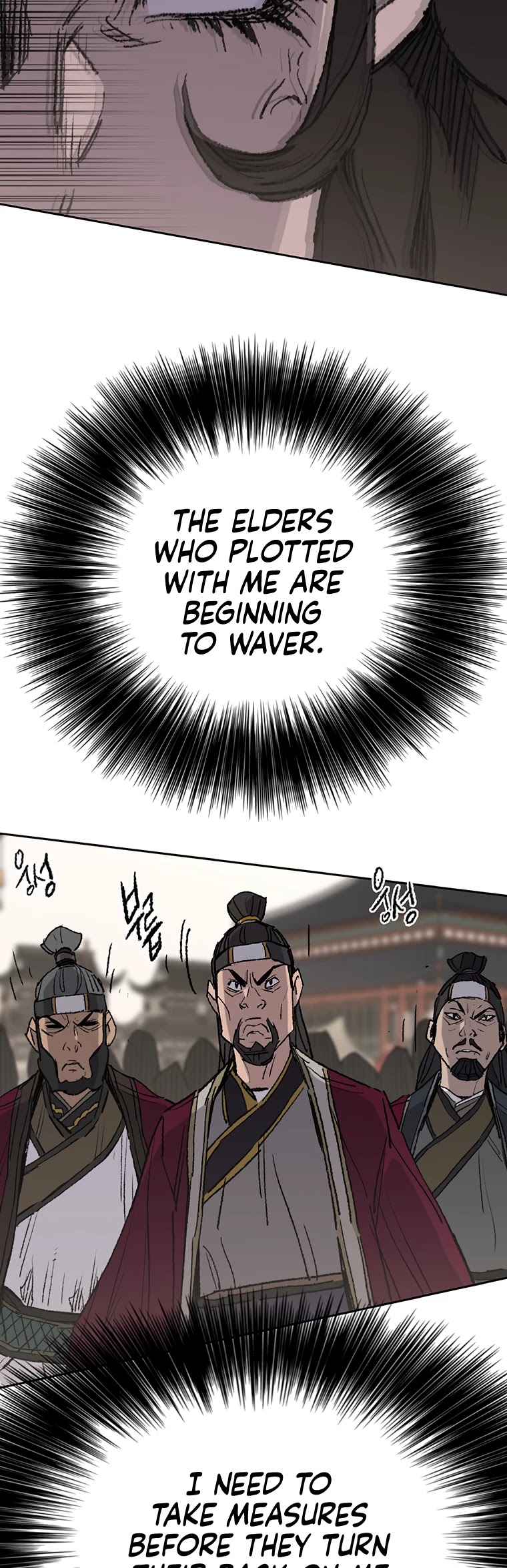 Read The Undefeatable Swordsman En Manga Online
