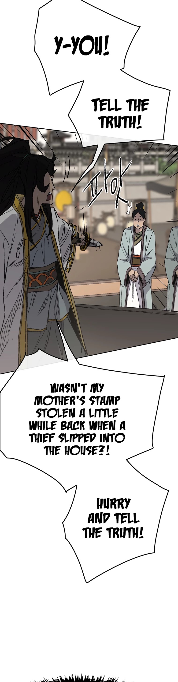 Read The Undefeatable Swordsman En Manga Online