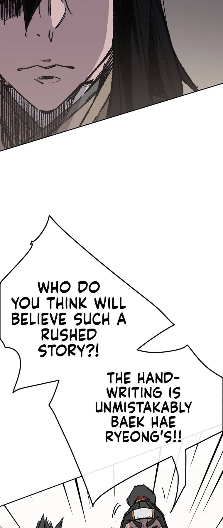Read The Undefeatable Swordsman En Manga Online