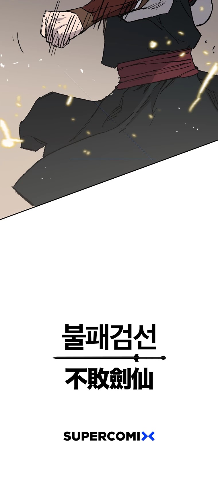 Read The Undefeatable Swordsman En Manga Online