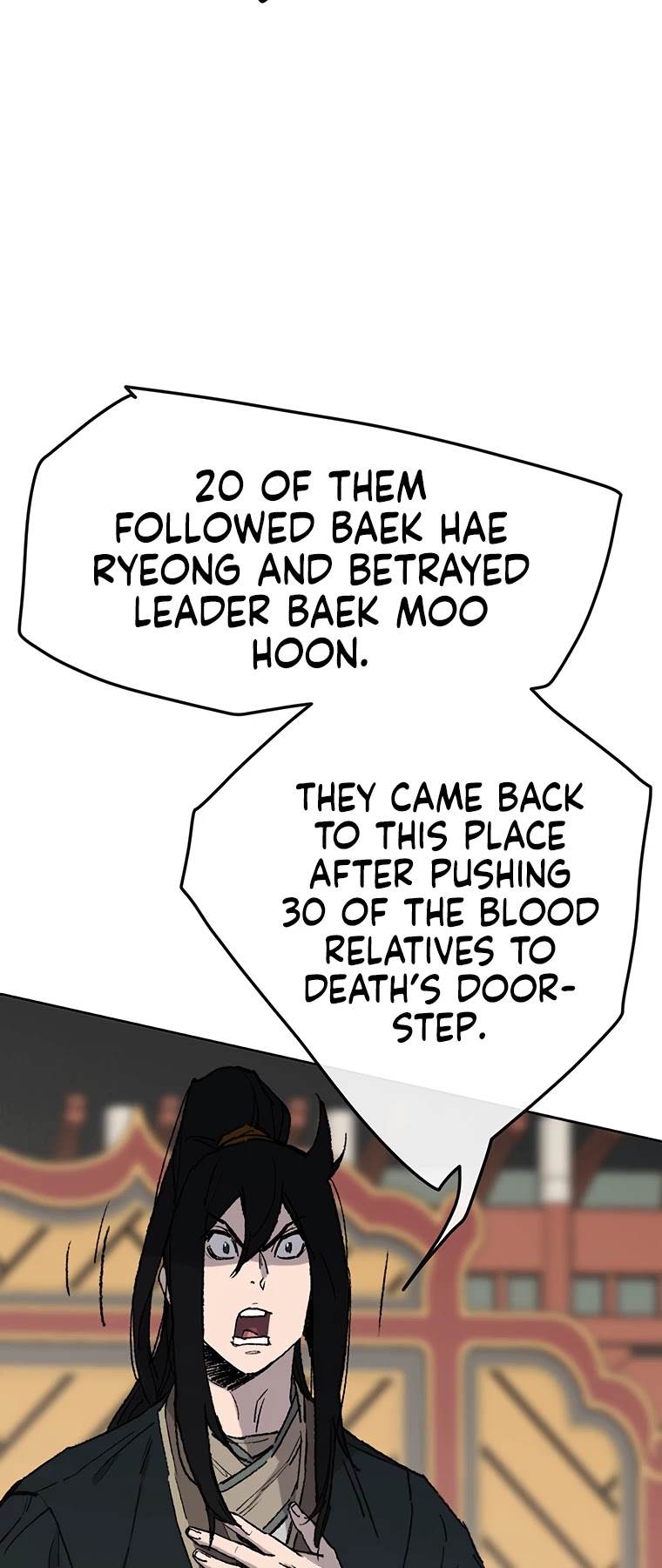 Read The Undefeatable Swordsman En Manga Online