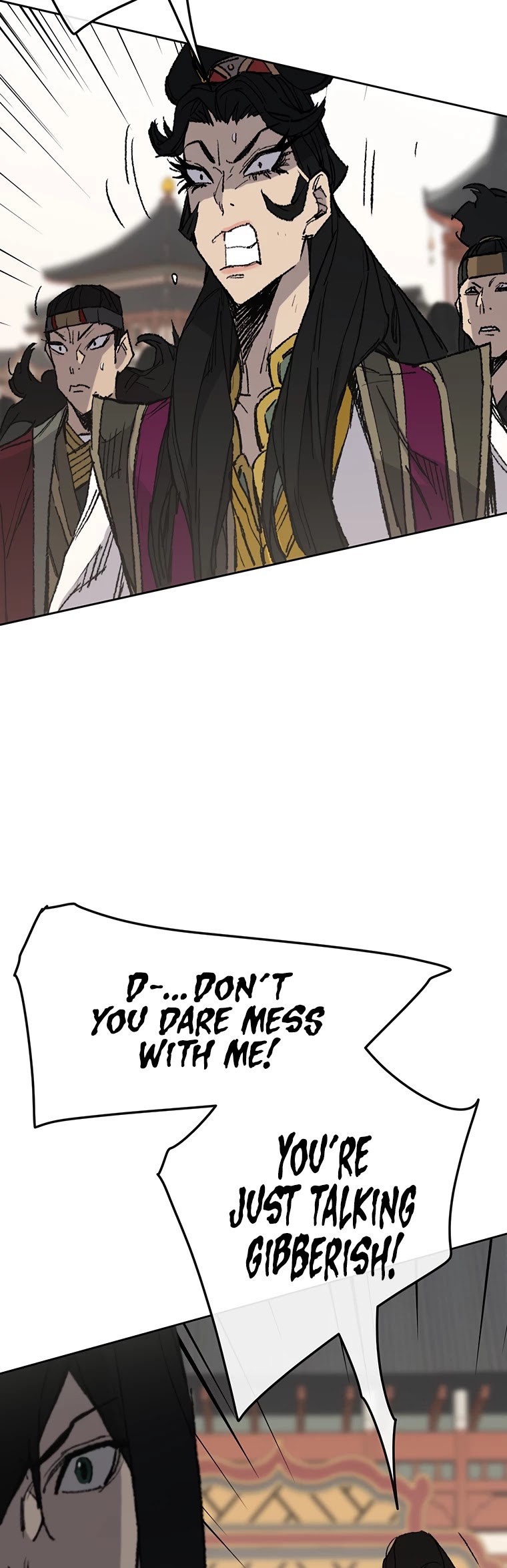 Read The Undefeatable Swordsman En Manga Online