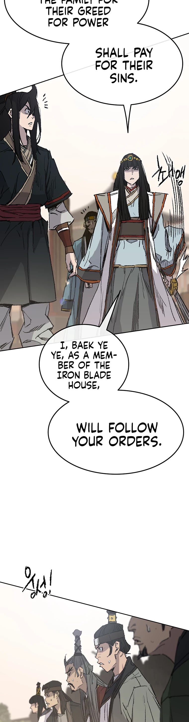 Read The Undefeatable Swordsman En Manga Online
