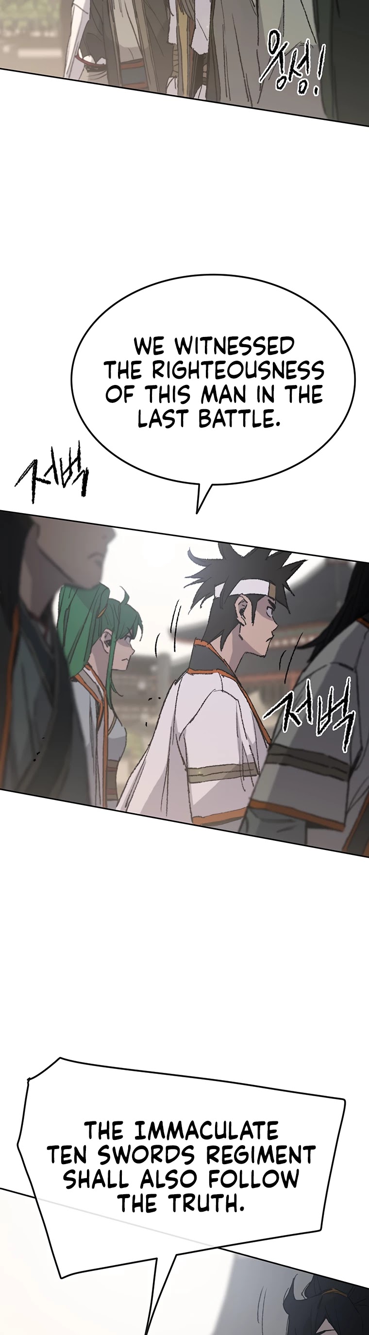 Read The Undefeatable Swordsman En Manga Online