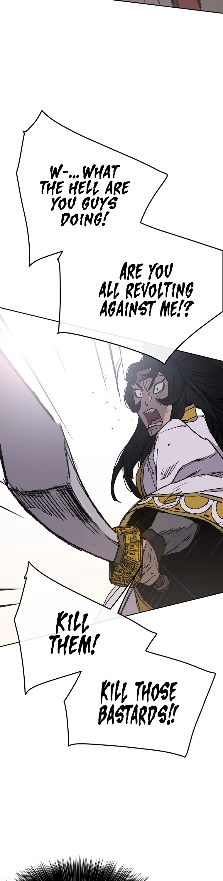 Read The Undefeatable Swordsman En Manga Online