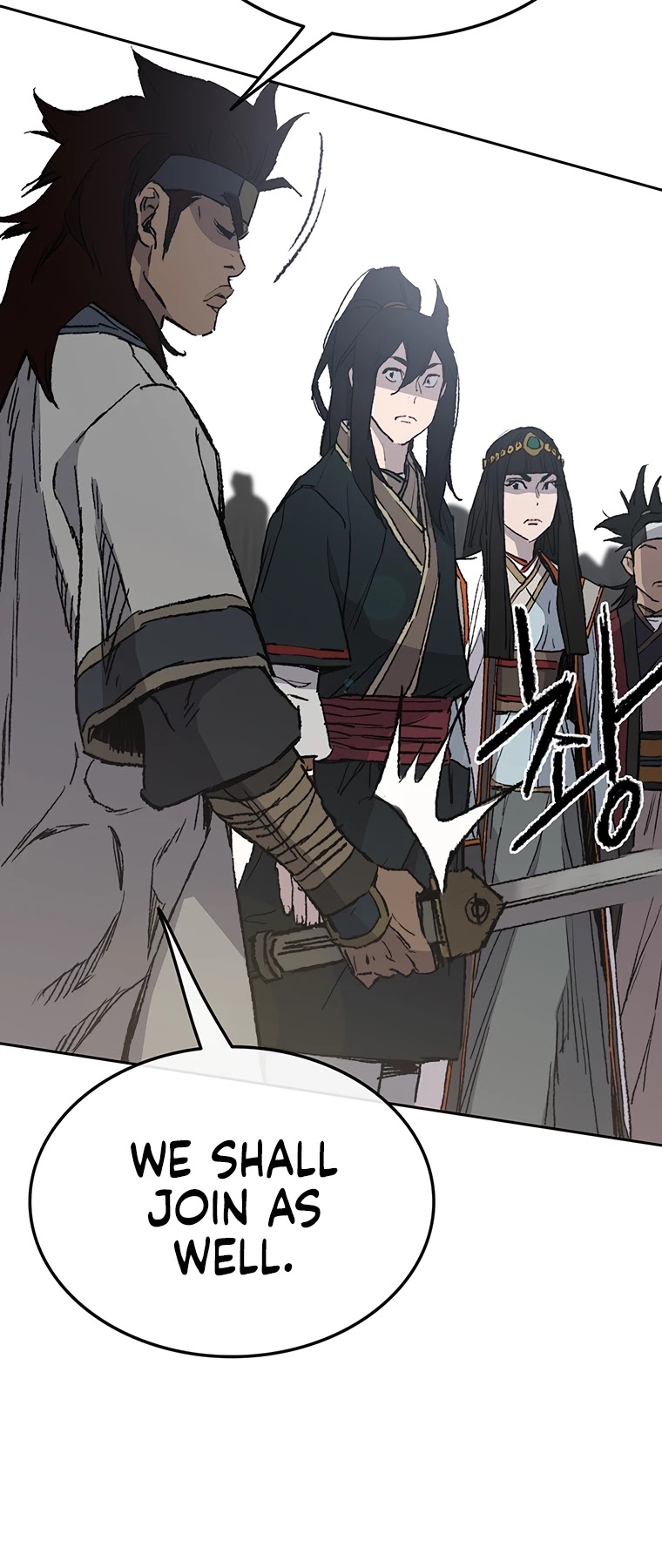 Read The Undefeatable Swordsman En Manga Online