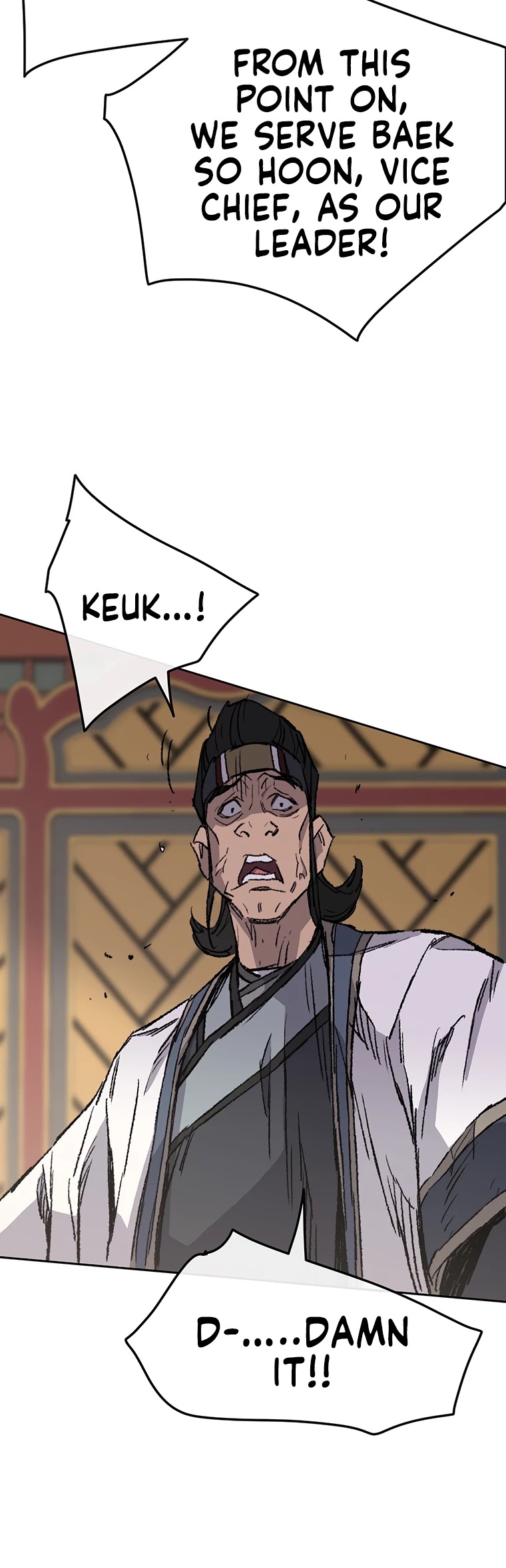 Read The Undefeatable Swordsman En Manga Online