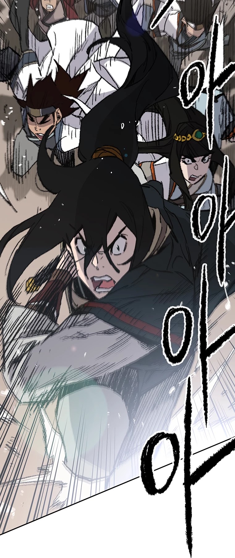 Read The Undefeatable Swordsman En Manga Online