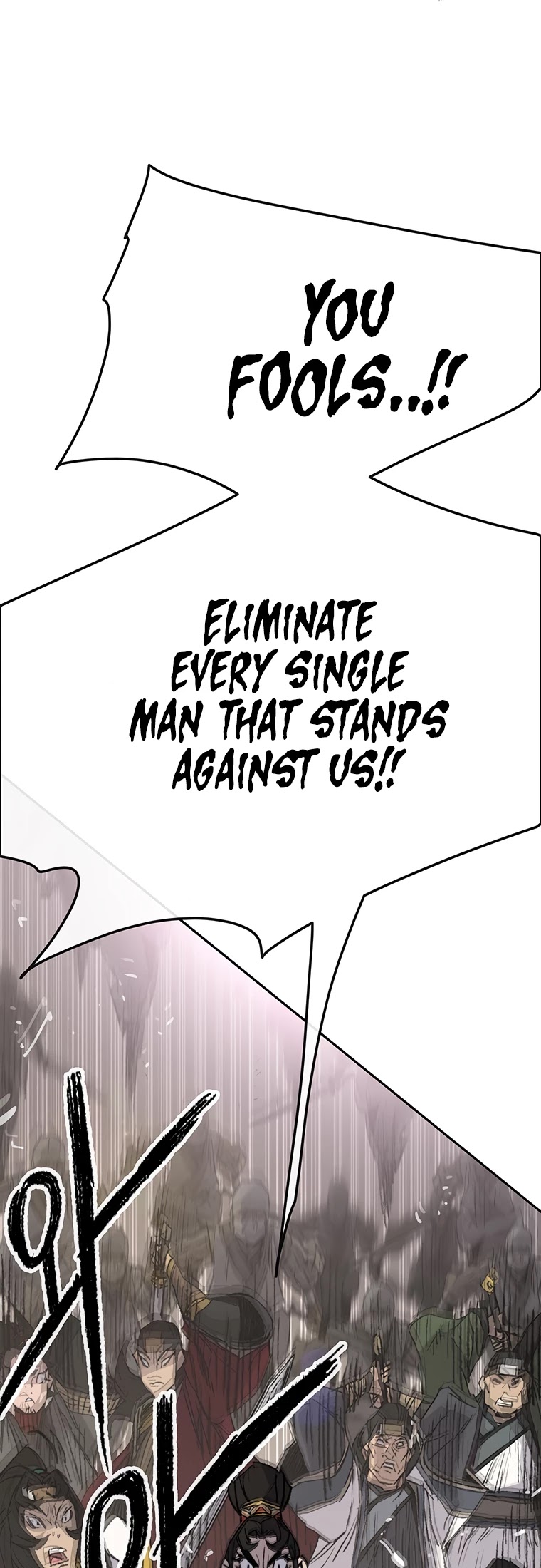 Read The Undefeatable Swordsman En Manga Online