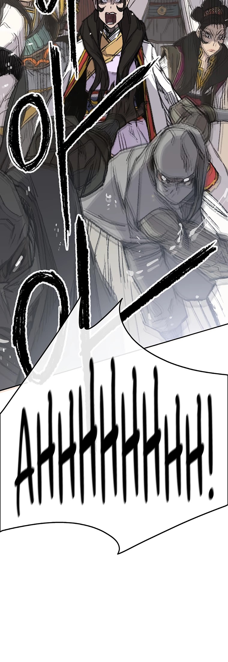 Read The Undefeatable Swordsman En Manga Online