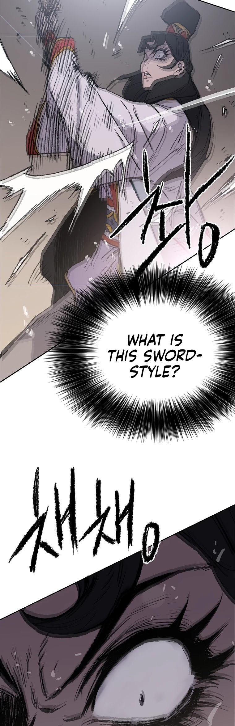 Read The Undefeatable Swordsman En Manga Online