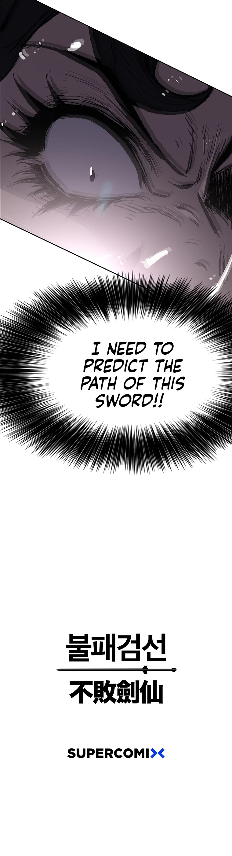 Read The Undefeatable Swordsman En Manga Online
