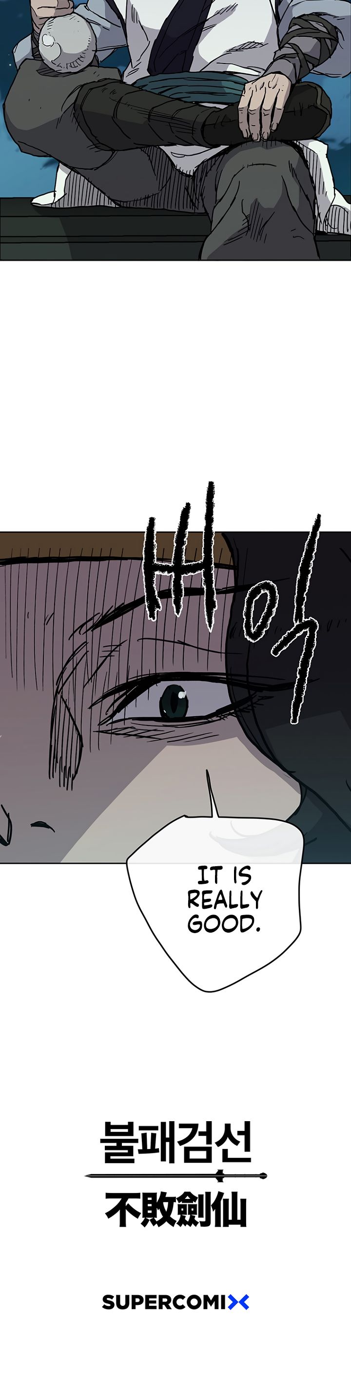 Read The Undefeatable Swordsman En Manga Online
